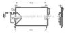 AVA QUALITY COOLING DU5037 Condenser, air conditioning